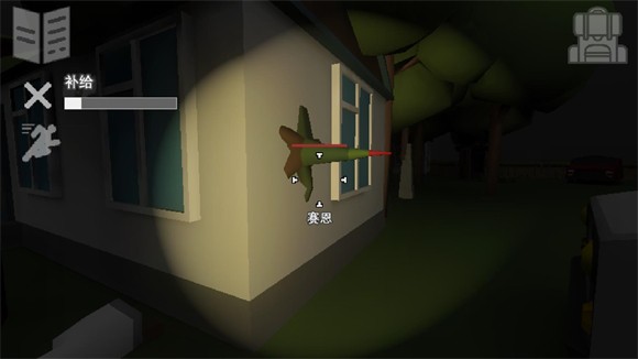 地堡21拓展版汉化版(Bunker 21 PREMIUM)4